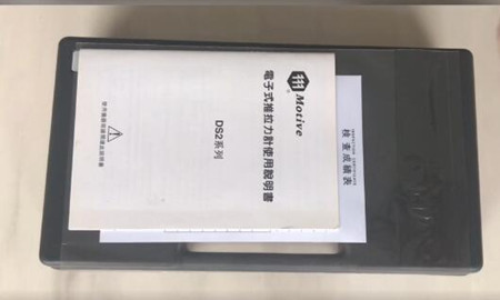 維修推拉力計(jì)找哪個(gè)公司？